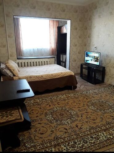 сдаю дом рабочий городок: 1 бөлмө, Кыймылсыз мүлк агенттиги, Чогуу жашоосу жок, Жарым -жартылай эмереги бар