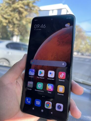 оперативная память 8 гб бишкек: Redmi, Redmi Note 9 Pro, Б/у, 128 ГБ, цвет - Синий, 2 SIM