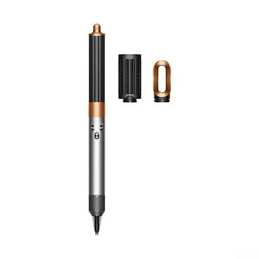 Dyson Airwrap Origin HS02 Nickel/Copper multistayler 🟢 Rəsmi iş yeri