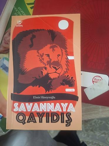 Bədii ədəbiyyat: Məhsul: Kitab – “Savannaya Qayıdış” Müəllif: Elmir Hüseynoğlu — 1
