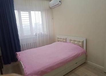 Продажа квартир: 2 комнаты, 63 м², 8 этаж — 6
