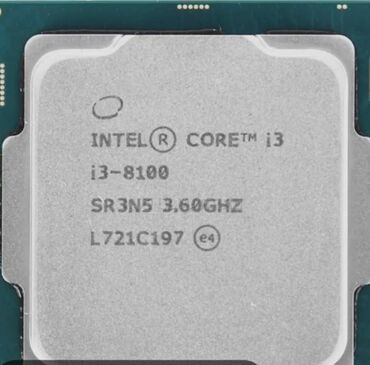 процесор i3: Процессор, Б/у, Intel Core i3