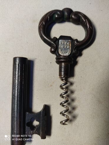 Другие товары для кухни: Посуда, разная, советская и современная новая и б/у, целая, без — 26