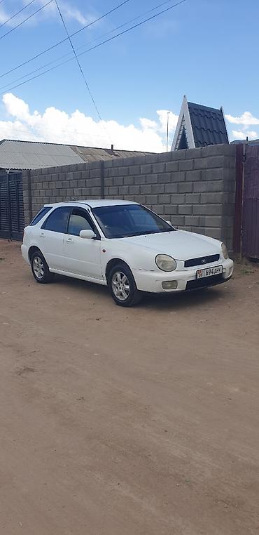 jac js6: Subaru Impreza: 2002 г., 1.5 л, Автомат, Бензин, Универсал — 5