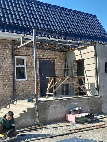a frame: Изготовление каркасов Материал: Металл — 1