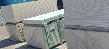 Alçipan: Gilan Knauf Alcipan anbari.Keyfiyyet ve olkenin en munasib — 7