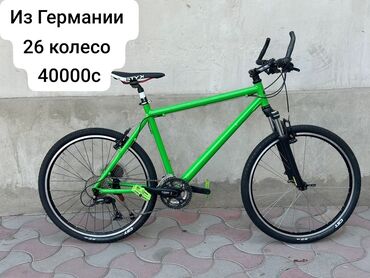 Городские велосипеды: Городской велосипед, Рама XXL (190 - 210 см), Б/у at lalafo.kg — 24 Городские велосипеды: Городской велосипед, Рама XXL (190 - 210 см), Б/у — 24