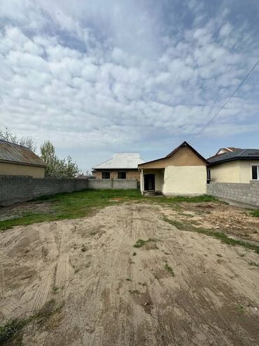 агентство недвижимости магнат: 🌿 Продается участок 4 сотки | Назначение – строительство | 📍