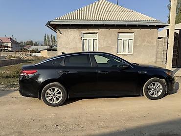 пульт для авто: Kia Optima: 2017 г., 2.4 л, Автомат, Бензин, Седан — 3