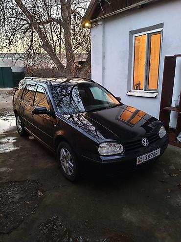 Volkswagen: Volkswagen Golf: 2002 г., 2 л, Автомат, Бензин, Универсал — 11