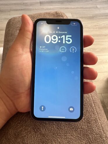 Apple iPhone: IPhone 11, Б/у, 128 ГБ