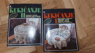 Knjige i stripovi: Kukicanje - 2 izdanja iz 1989. godine
Ocuvano, sadrzi seme i uputstva