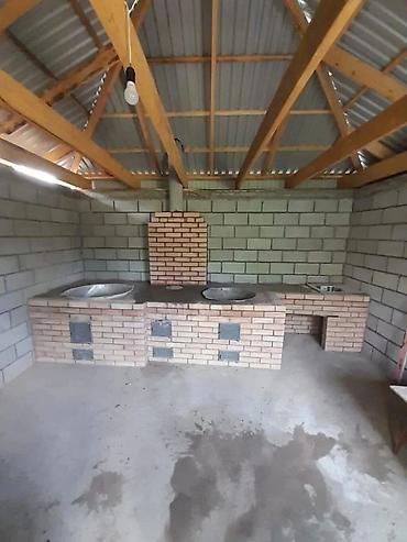 Очок: Казаны, Тандыры, Барбекю Гарантия, Монтаж, Бесплатная консультация Больше 6 лет опыта — 5