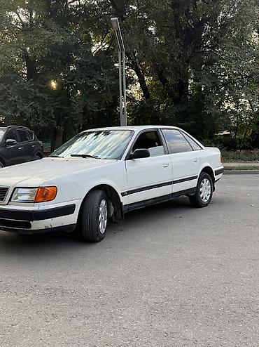 Audi: Audi S4: 1991 г., 2 л, Механика, Бензин, Седан — 1
