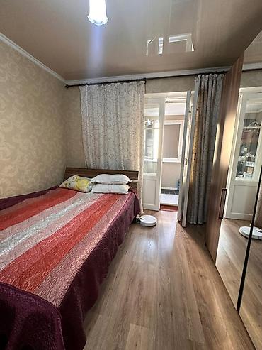 Продажа квартир: 3 комнаты, 68 м² — 4