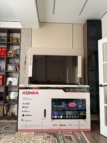 Телевизоры: Смарт‑телевизоры на платформе webOS Hub (Vasin и Konka) - Диагонали — 2