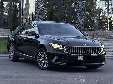 киа куплю: Kia K7: 2020 г., 2.4 л, Автомат, Гибрид, Седан — 2