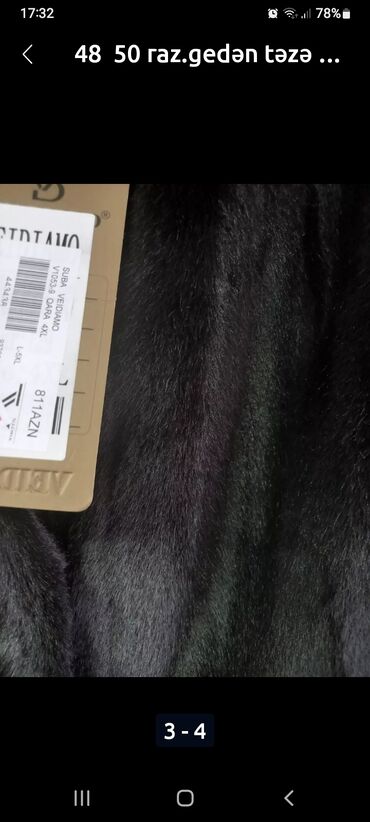 Donlar: Don, Gündəlik, 6 - 7 yaş — 6