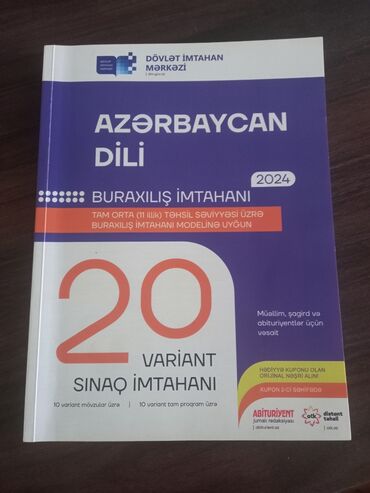 mst tarix testleri: Azərbaycan dili. Mətnlər üzrə test. TƏZƏDİR. İstifadə olunmayıb. 6