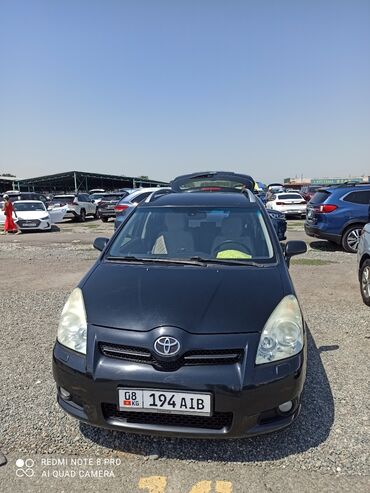 запчасти тойота королла бишкек: Toyota Corolla Verso: 2009 г., 2.2 л, Механика, Дизель, Минивэн