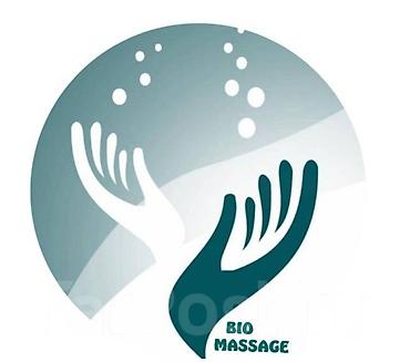 Курсы массажа: Курсы массажа | Классический массаж, Лечебный массаж, Вакуумный массаж — 15