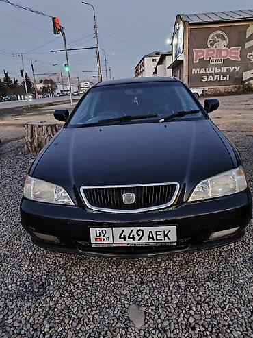 385 55: Honda Saber: 2000 г., 2.5 л, Типтроник, Газ, Седан — 2