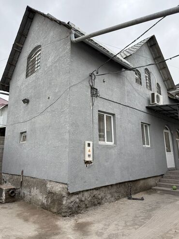 недвижимость частный дом: 80 м², 4 комнаты, Подвал, погреб, Забор, огорожен