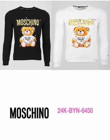 Duksevi: S,m,l,xl,2xl — 9