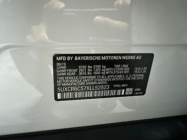 цена электромобилей: BMW X5: 2019 г., 3 л, Автомат, Бензин, Кроссовер — 9