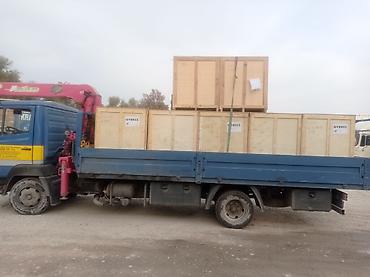 Услуги автокрана: Стрела 8 м, 3 т — 14