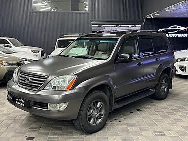 alba: Lexus GX: 2008 г., Автомат, Бензин, Внедорожник — 1