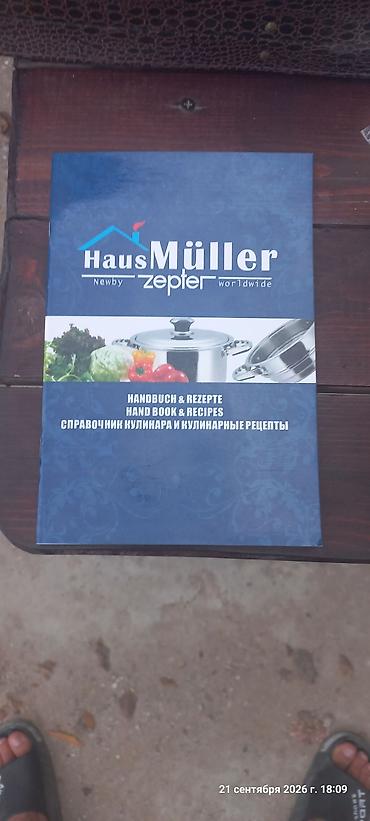 bıcaq satışı: Millerhaus MH “Royal Series” – 25 hissəli bıçaq dəsti (timsah naxışlı — 6