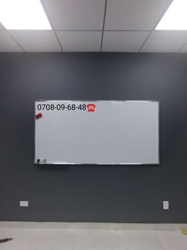 Канцтовары: Маркерные доски Маркерная доска Магнитно маркерные доски Маркерные — 15