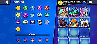 Digər: Brawl Stars oyun hesabı - Kupa: təxminən 31 000+ - Dərəcə/level: XP — 12