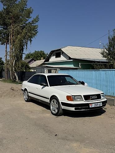 бантик для автомобиля: Audi 100: 1992 г., 2.6 л, Механика, Бензин, Седан — 3