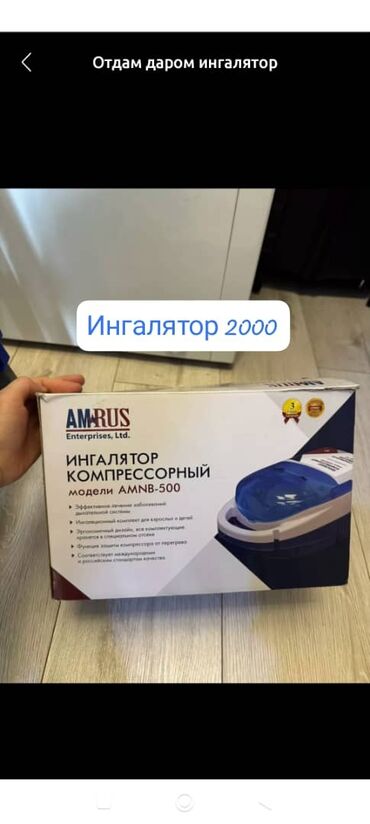 Ботинки и ботильоны: - Женские ботинки, Турция. Натуральная кожа, утеплённые мехом, чёрные — 2