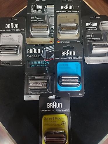 logman braun: Elektrik üzqırxan, Braun, Yeni — 9