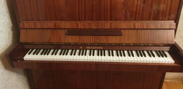 Pianolar: Piano, Belarus, Akustik, İşlənmiş, Ünvandan götürmə — 9