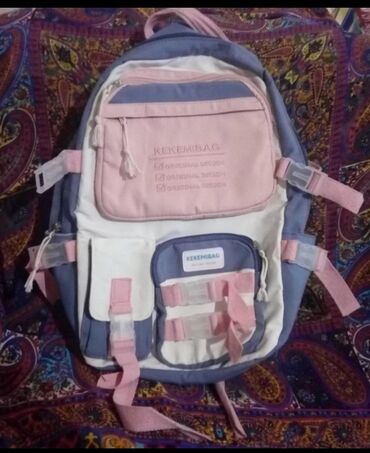 детский рюкзак помогатор: Рюкзак