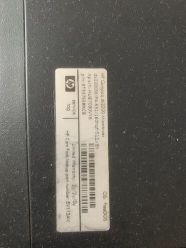 Masaüstü kompüterlər və iş stansiyaları: HP Compaq dx2200 Microtower kompüteri və BenQ monitoru. Kompüter Intel