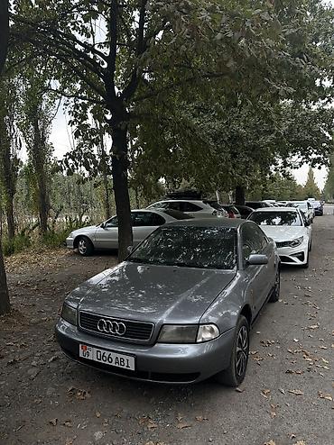 audi a6 c8: Audi A4: 1998 г., 1.8 л, Автомат, Бензин, Седан — 6