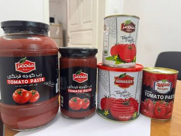 сколько стоят стеклянные банки: Отличный выбор для ценителей качественных продуктов. Этот продукт