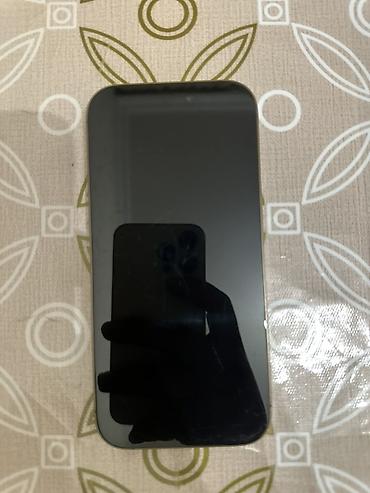nardan sime kontur gondermek nece olur: IPhone 16 Pro, 256 GB, Desert Titanium — 2