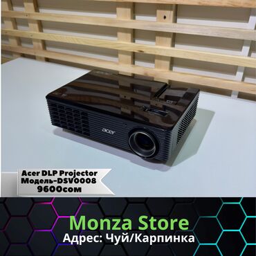 видео проектор: Проектор acer x112 💻 Лучший и качественный магазин Monza Store☑️