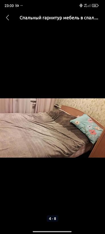 Спальные гарнитуры: Спальный гарнитур, Б/у, Двуспальная кровать, Бесплатная доставка, Платная доставка, Самовывоз, цвет - Бежевый — 7