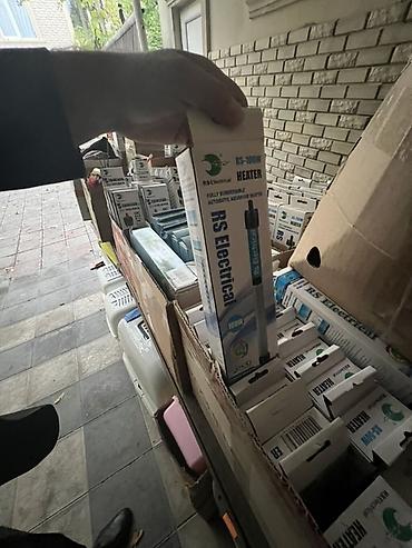 tap az xaski: Mağaza baglanıb zoo qida ve aksesuarlar cox ucuz qiymete satılır — 10