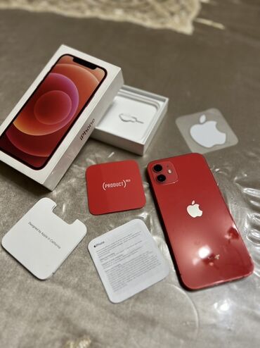 сколько стоит самый дешёвый игровой ноутбук: IPhone 12, Красный, Коробка