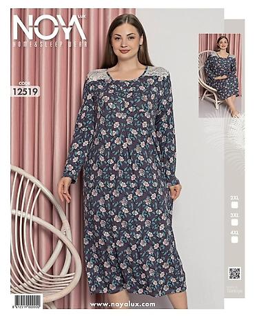 Ночные сорочки: Ночные сорочки в больших размерах✨ ✔️XL 2Xl 3Xl 4XL 5XL | 🇹🇷🇹🇷🇹🇷 — 11