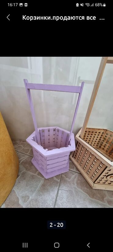 Hədiyyə bağlamaları: Hədiyyə səbəti, rəng - Ağ, Ünvandan götürmə -da lalafo.az — 11 Hədiyyə bağlamaları: Hədiyyə səbəti, rəng - Ağ, Ünvandan götürmə — 11