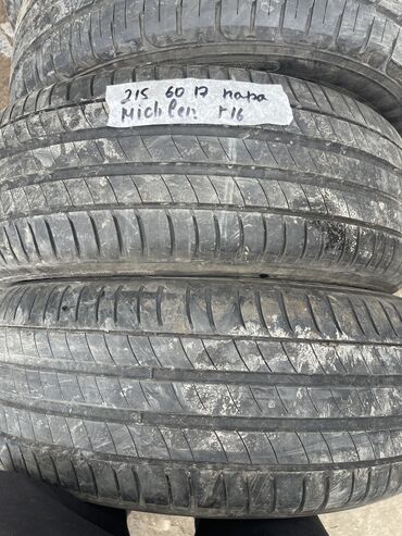 Шины: Шины 215 / 60 / R 17, Лето, Б/у, Пара, Легковые, Michelin